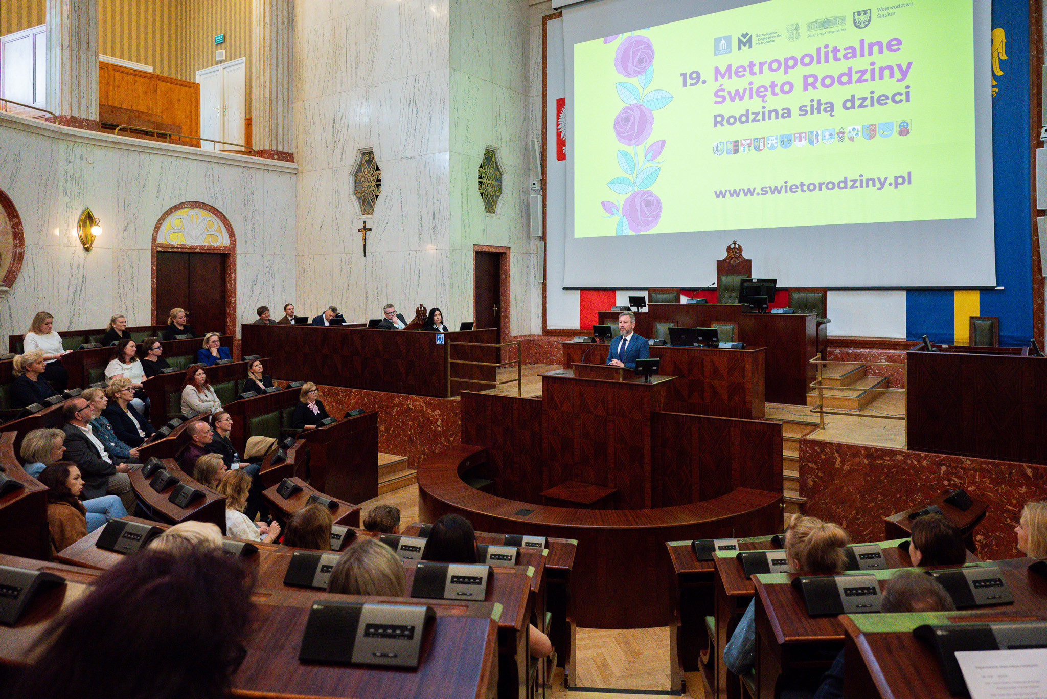 Sala Sejmu Śląskiego wypełniona uczestnikami wydarzenia.