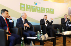 Galeria zdjęć z konferencji poświęconej projektowi Polityki Surowcowej Państwa /fot. A. Karendał/