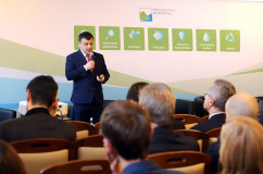 Galeria zdjęć z konferencji poświęconej projektowi Polityki Surowcowej Państwa /fot. A. Karendał/