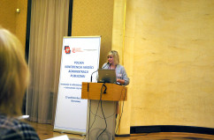 Galeria ze zdjęciami z Polskiej Konferencji Jakości Administracji Publicznej „Innowacje w administracji publicznej – rozrzutność czy inwestycja?”, która odbywała się w Kancelarii Prezesa Rady Ministrów.