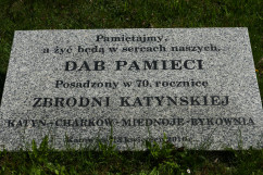 Zdjęcia z uroczystości 78. rocznicy Zbrodni Katyńskiej w Komendzie Wojewódzkiej Policji w Katowicach.