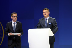 Zdjęcia z pierwszego dnia Europejskiego Kongresu Gospodarczego w Katowicach.