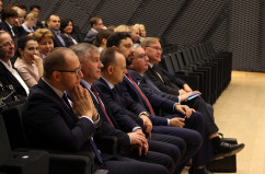 Galeria ze zdjęciami z konferencji nt. Krajowego Zasobu Nieruchomości współorganizowanej wraz z Ministerstwem Infrastruktury i Budownictwa