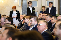 Galeria zdjęć z konferencji poświęconej projektowi Polityki Surowcowej Państwa /fot. A. Karendał/