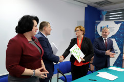 Fotogaleria składająca się z 34 zdjęć z uroczystości podpisania umowy na dofinansowanie GCZD / zdjęcia: K. Kamasiński