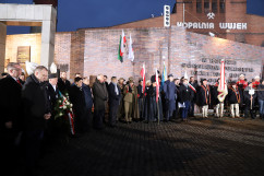 Galeria zdjęć z obchodów 36. rocznicy pacyfikacji kopalni „Wujek”