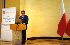 Galeria ze zdjęciami z Polskiej Konferencji Jakości Administracji Publicznej „Innowacje w administracji publicznej – rozrzutność czy inwestycja?”, która odbywała się w Kancelarii Prezesa Rady Ministrów.