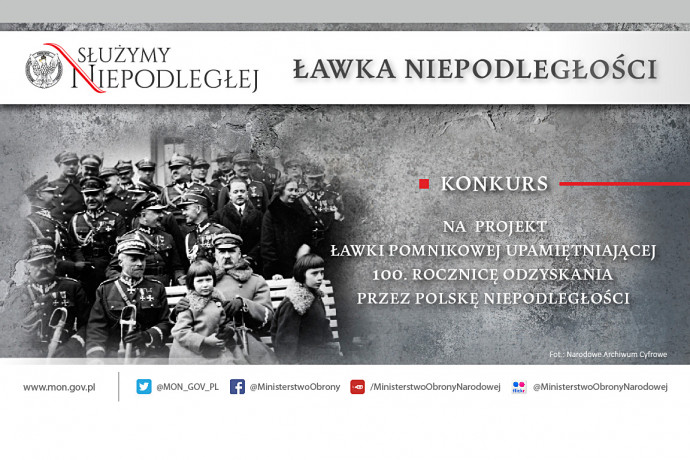 Plakat promujący akcję 