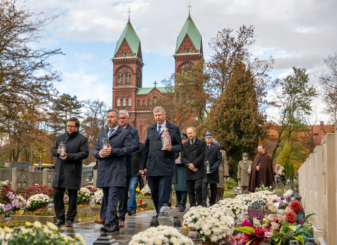 Urząd Wojewódzki