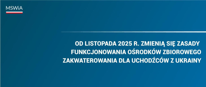 zdjęcie MSWiA