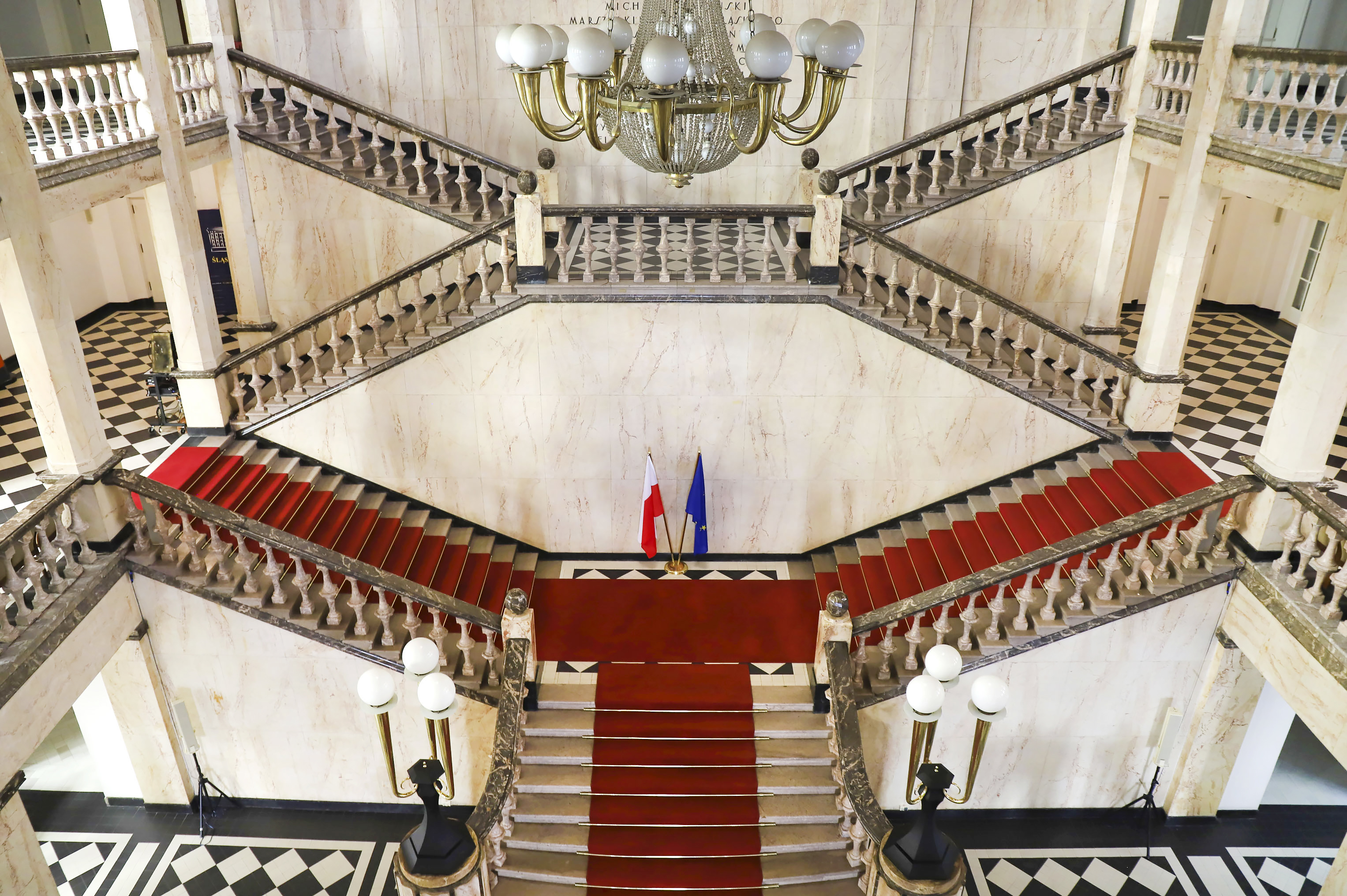 Westybul /fot. ŚUW/